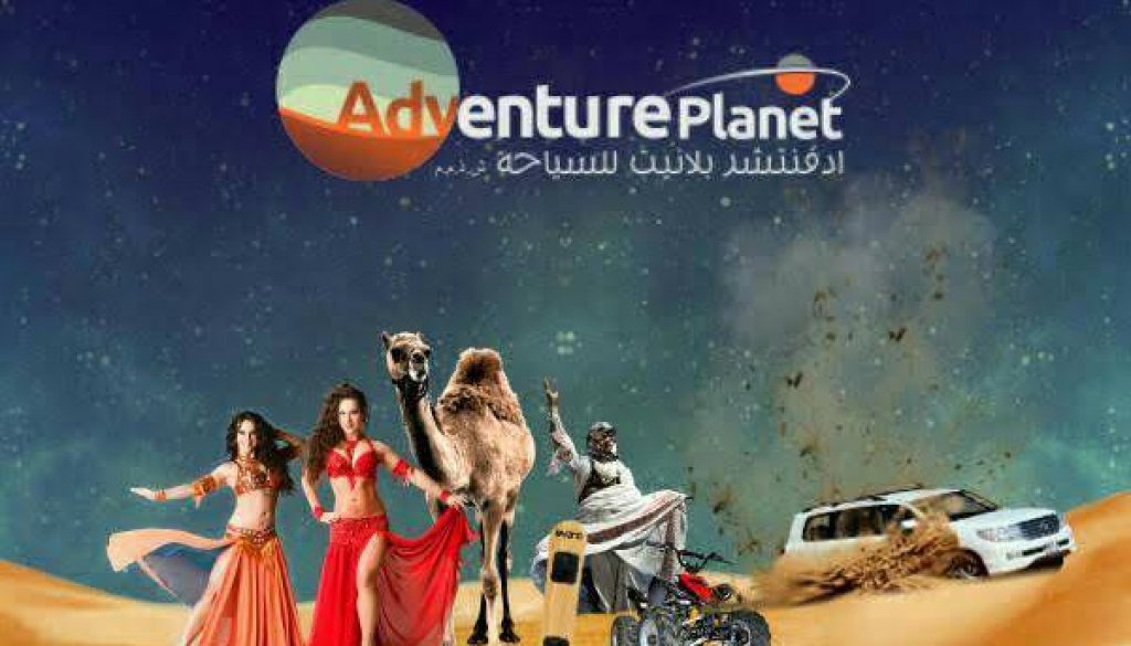 Desert Safari Adventure Planet